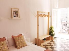 Casa de la Alegría, habitación en casa particular en Granada