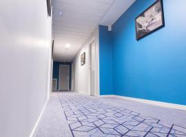 Holiday Inn Express Arras by IHG, hotel i Arras