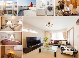 Prestige Suites Osaka Kishinosato-Tamade, hotelli Osakassa