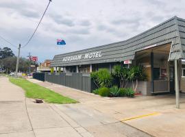 Horsham Motel, hotel in Horsham