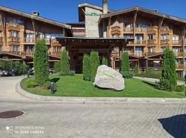 Mountain view Private apartments in Pirin Golf and SPA resort โรงแรมในราซล็อก
