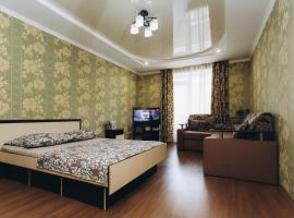 Apartments Faraon neer Manufaktura, מלון בסומי