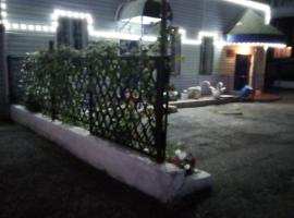 Гостиница Надежда, отель в Новокузнецке