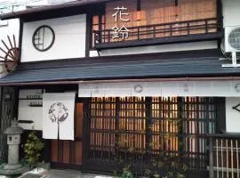 Kyoto Villa Ninja