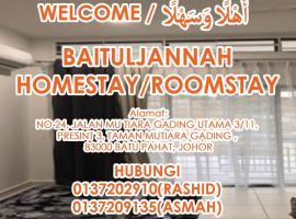 Baituljannah Homestay Batu Pahat، مكان عطلات للإيجار في باتو باهات