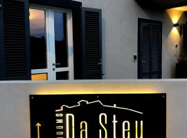 Da Steu Rooms