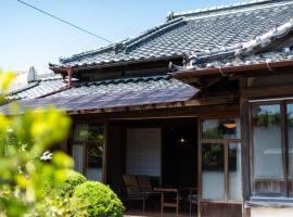 Hostel 東風ノ家（Kochi-no-ya）, alberg a Aki