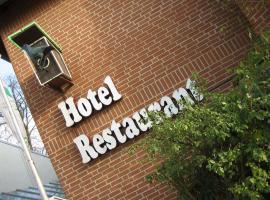 Zum Starenkasten GmbH, ξενοδοχείο κοντά στο Αεροδρόμιο Braunschweig-Wolfsburg - BWE, Μπραουνσβάιγκ