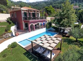 Corfu Resorts Apartments, хотел в Пелекас