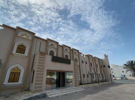 Hotel Danat Al Khaleej, beach hotel in Ḩilf