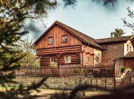 Roubenka u Huvarů, habitación en casa particular en Tachov