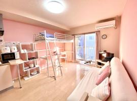 The 10 Best Apartments In Chiba Japan Booking Com