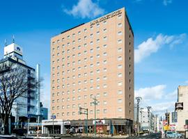 Daiwa Roynet Hotel Akita, hotel in Akita