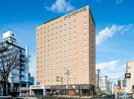 Viesnīca Daiwa Roynet Hotel Akita pilsētā Akita