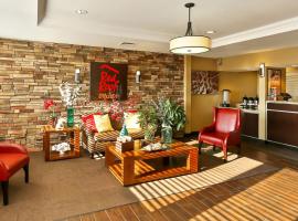 華盛頓特區羅克維爾紅頂客棧優質酒店，洛克維爾的飯店