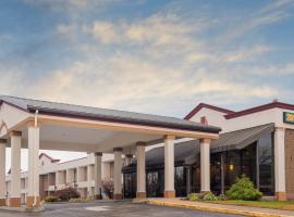 Red Roof Inn & Suites Mt Holly - McGuire AFB，維斯坦頓城的飯店