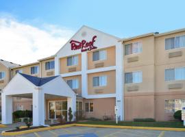 Red Roof Inn & Suites Danville, IL、ダンビルのモーテル