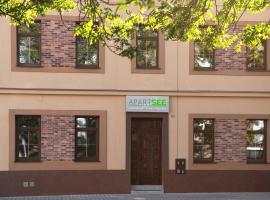 Apartsee Wellness Plzeň, спа-готель у Плзені