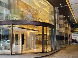 Wharney Hotel, hotel v Hong Kongu