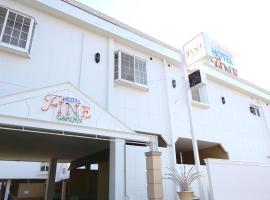 Hotel Fine Garden Matsuzaka III、松阪市のホテル