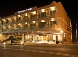 Egnatia City Hotel & Spa, hotell i Kavala