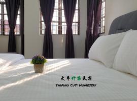 Taiping Cuti Homstay 太平竹笛民宿 5mins to Kuala Sepetang, atostogų namelis mieste Taipingas