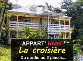 Appart'hotel La croisière, hotel in Gourbeyre