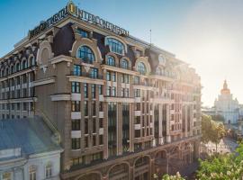 InterContinental - Kyiv, an IHG Hotel, hotel near Khreshchatyk Metro Station, Kyiv