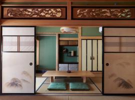 Higashiyamaan, villa in Takayama