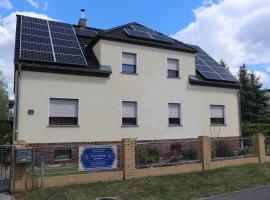 Ferienwohnung Nordstadt、フォルストの駐車場付きホテル