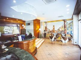 키바소에 위치한 호텔 Hotel City