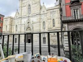 DUOMO 152 NAPOLI, пансион със закуска в Неапол