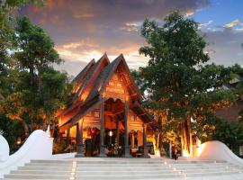 Centara Khum Phaya Resort & Spa, Centara Boutique Collection, resort in Chiang Mai
