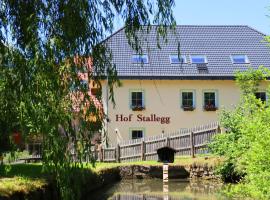 Hof Stallegg, apartmen di Löffingen