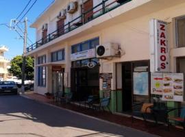 Hotel zakros rooms-restaurant, beach rental in Zákros