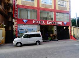Hotel Sapphire, hotel in Dar es Salaam