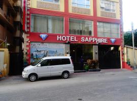 Hotel Sapphire, hotel in Dar es Salaam