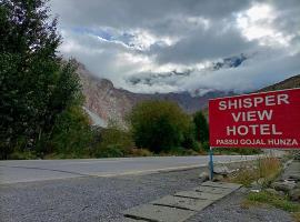 SHISPER VIEW HOTEL, hotell sihtkohas Gilgit