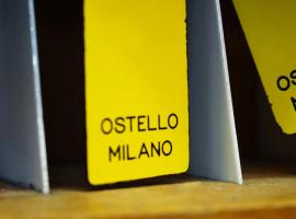 Hi! Ostello Milano, отель в Милане