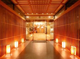 Hotel OBANA, ξενοδοχείο σε Nara