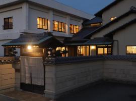 淡路島西海岸の宿 梅木屋, hotel in Sumoto