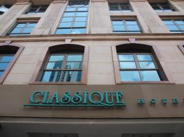 Classique Hotel, hotel em Lavender, Singapura