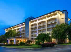 Holiday Inn Express Hotel & Suites Philadelphia - King of Prussia by IHG, hotel v destinaci King of Prussia