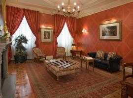 Grand Hotel Sitea, хотел в Торино