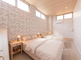 The 10 Best Apartments In Chiba Japan Booking Com The 10 Best Apartments In Chiba Japan Booking Com