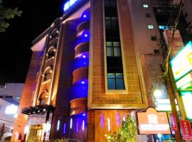 Audi Garden Business Hotel, Hotel in Taoyuan