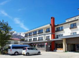 Hakuba47 ウインタースポーツパーク 日本 白馬村 近くの人気ホテル10軒 Hakuba47 ウインタースポーツパーク 日本 白馬村 近くの人気ホテル10軒
