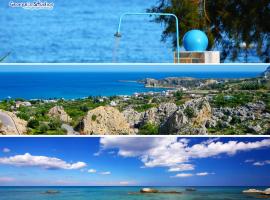 George's Studios, hotel a Archangelos