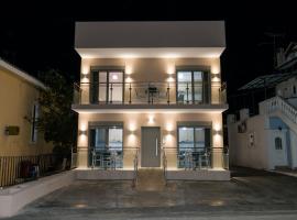 KIPOI APARTMENTS, accessible hotel in Zakynthos Town