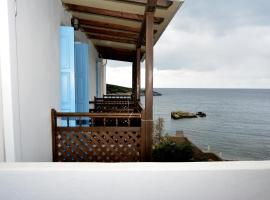 Hotel Atsitsa, хотел близо до Летище Skyros Island National - SKU, Скирос